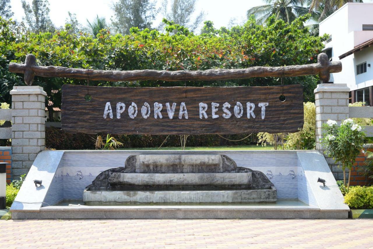 Apoorva Resorts 达文盖雷 外观 照片